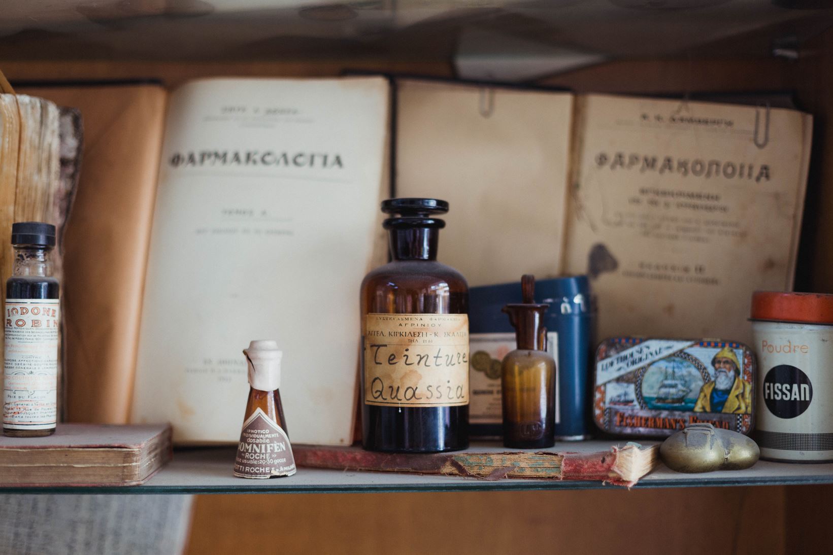Φαρμακείο 3