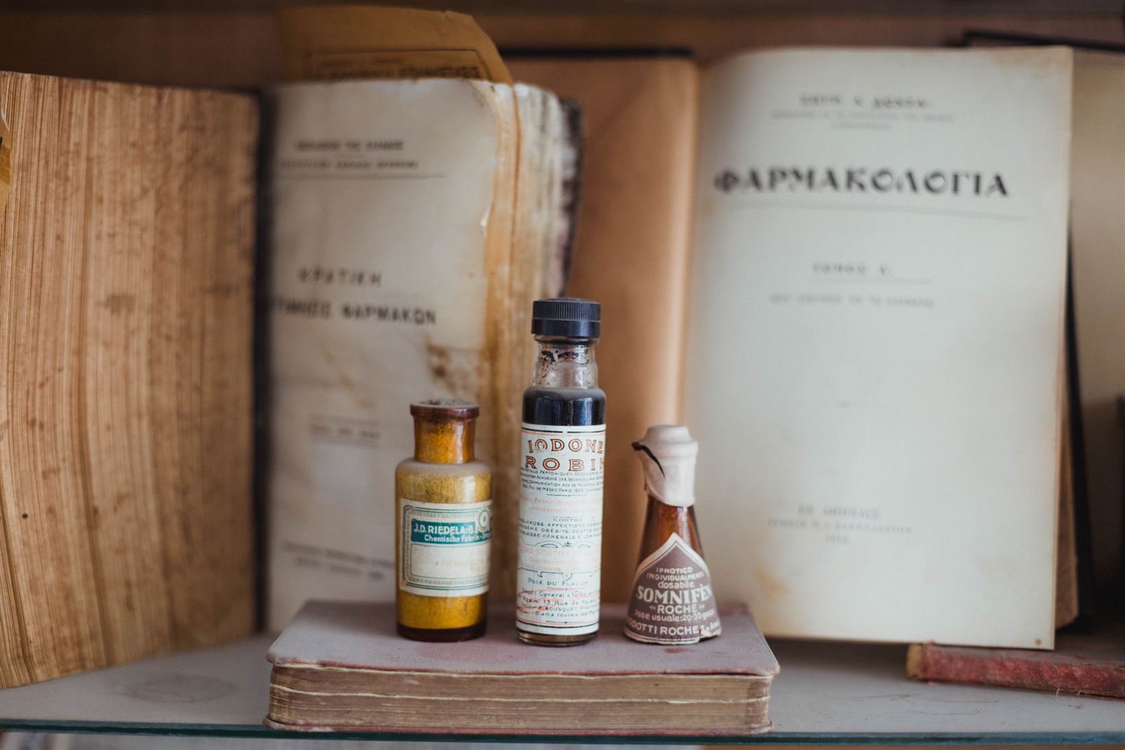 Φαρμακείο 4